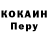 APVP крисы CK Mariyalora