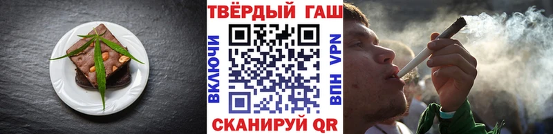 дарк нет телеграм  Рубцовск  Cannafood конопля 