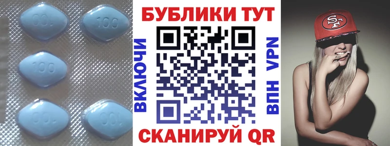 магазин продажи Рубцовск ЭКСТАЗИ ешки