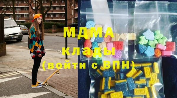 spice Алзамай