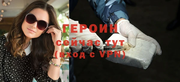 COCAINE Лагань
