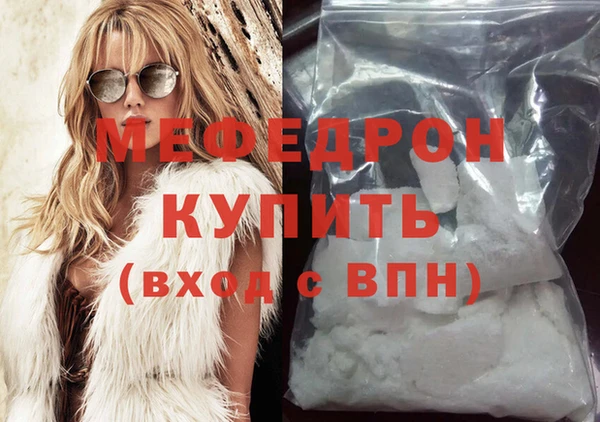 амф Алексеевка