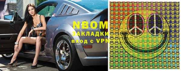 амф Алексеевка