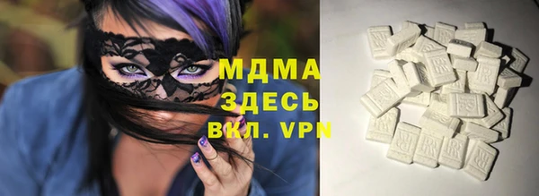 спайс Алексин