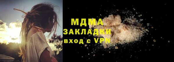 амф Алексеевка