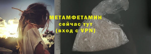 COCAINE Лагань