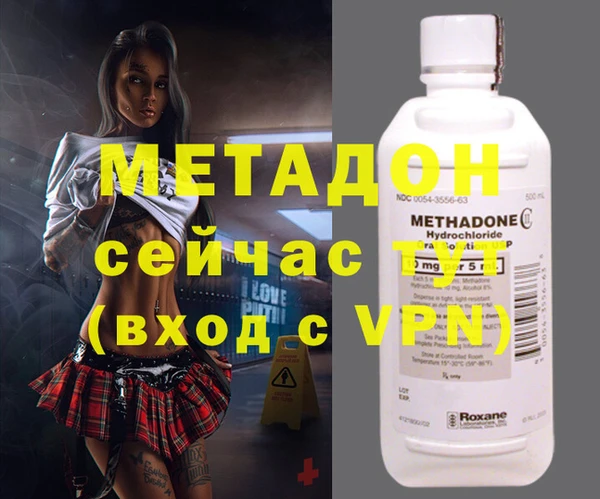 спайс Алексин