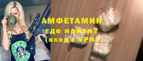амф Алексеевка