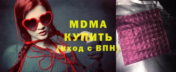спайс Алексин