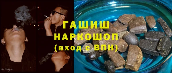 амф Алексеевка