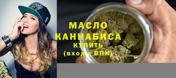 кокаин премиум Ладушкин