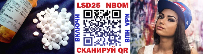 даркнет наркотические препараты  Рубцовск  ЛСД экстази кислота  где найти  