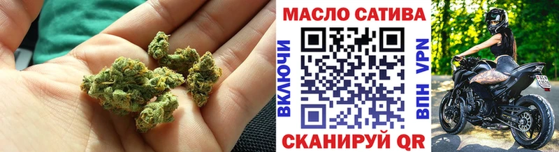 Дистиллят ТГК концентрат Рубцовск